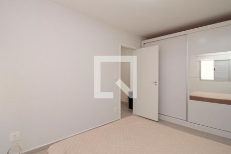 Quarto de apartamento à venda com 1 quarto, 70m² em Vila Buarque, São Paulo