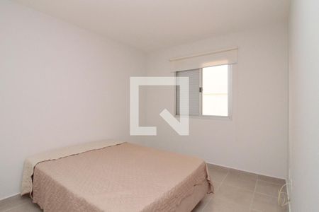 Quarto de apartamento à venda com 1 quarto, 70m² em Vila Buarque, São Paulo