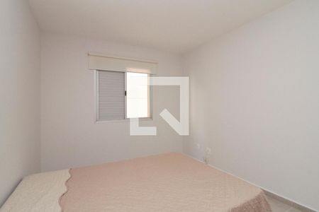 Quarto de apartamento à venda com 1 quarto, 70m² em Vila Buarque, São Paulo