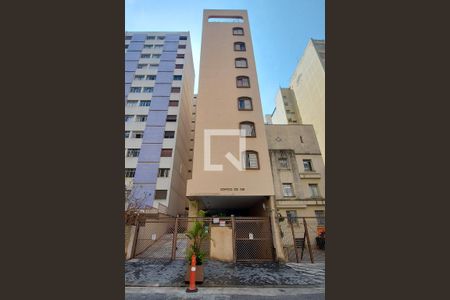 Apartamento à venda com 70m², 1 quarto e 1 vagaFachada