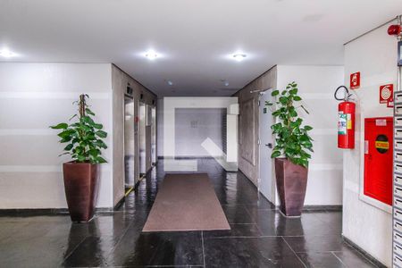 Apartamento à venda com 52m², 2 quartos e 1 vagaHall de Entrada