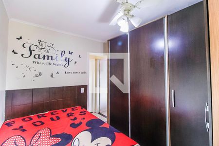 Apartamento à venda com 52m², 2 quartos e 1 vagaQuarto 2