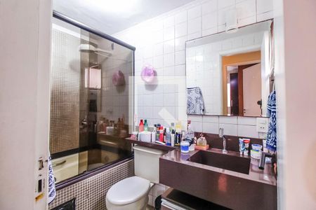 Apartamento à venda com 52m², 2 quartos e 1 vagaBanheiro
