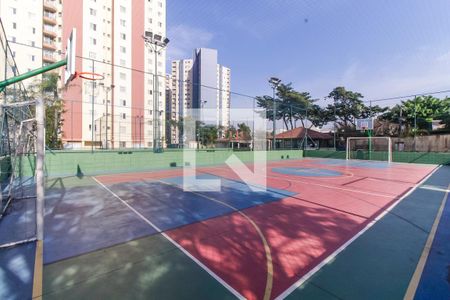 Apartamento à venda com 52m², 2 quartos e 1 vagaQuadra