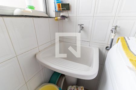 Apartamento à venda com 73m², 3 quartos e 2 vagas Apartamento à venda com 73m², 3 quartos e 2 vagasLavanderia