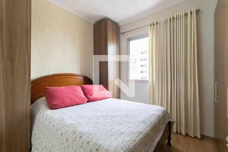 Apartamento à venda com 73m², 3 quartos e 2 vagas Apartamento à venda com 73m², 3 quartos e 2 vagasSuíte