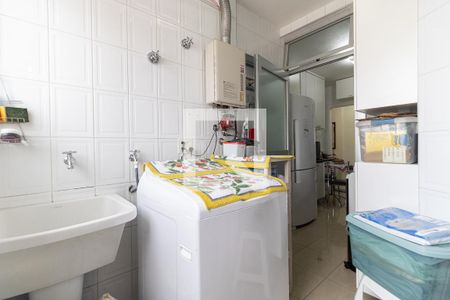 Apartamento à venda com 73m², 3 quartos e 2 vagas Apartamento à venda com 73m², 3 quartos e 2 vagasLavanderia