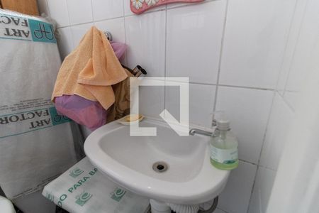 Apartamento à venda com 73m², 3 quartos e 2 vagas Apartamento à venda com 73m², 3 quartos e 2 vagasBanheiro de Serviço