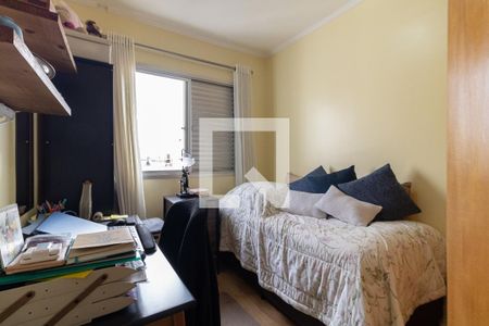 Apartamento à venda com 73m², 3 quartos e 2 vagas Apartamento à venda com 73m², 3 quartos e 2 vagasQuarto 2