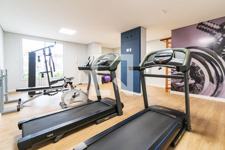 Apartamento para alugar com 57m², 2 quartos e 1 vaga Apartamento para alugar com 57m², 2 quartos e 1 vagaAcademia