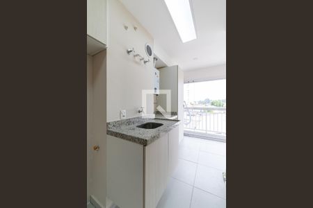 Apartamento para alugar com 57m², 2 quartos e 1 vaga Apartamento para alugar com 57m², 2 quartos e 1 vagaLavanderia
