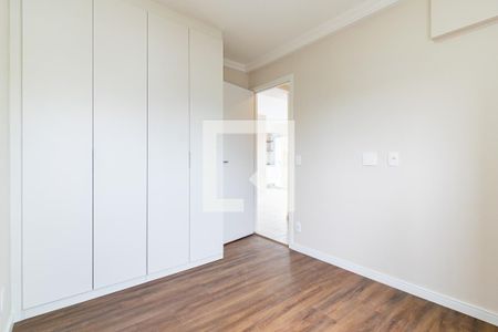 Apartamento para alugar com 57m², 2 quartos e 1 vaga Apartamento para alugar com 57m², 2 quartos e 1 vagaSuíte