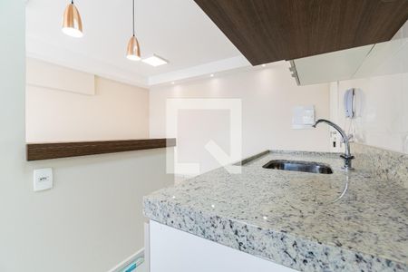 Apartamento para alugar com 57m², 2 quartos e 1 vaga Apartamento para alugar com 57m², 2 quartos e 1 vagaCozinha