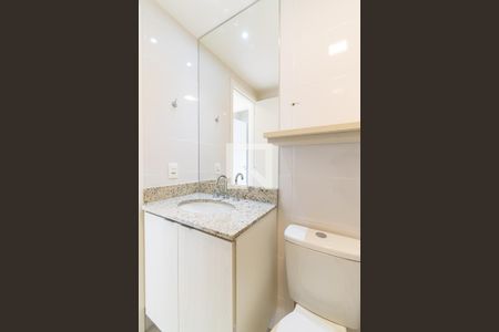 Apartamento para alugar com 57m², 2 quartos e 1 vaga Apartamento para alugar com 57m², 2 quartos e 1 vagaBanheiro Social