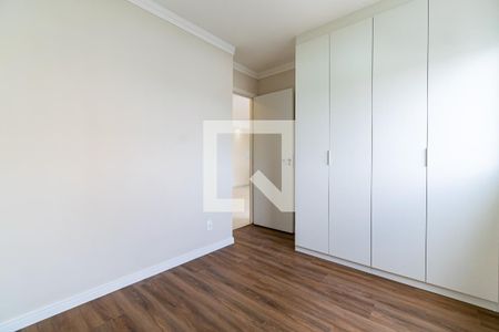 Apartamento para alugar com 57m², 2 quartos e 1 vaga Apartamento para alugar com 57m², 2 quartos e 1 vagaQuarto 2