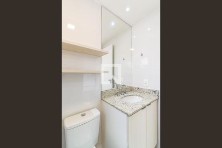 Apartamento para alugar com 57m², 2 quartos e 1 vaga Apartamento para alugar com 57m², 2 quartos e 1 vagaBanheiro da Suíte