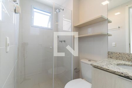 Apartamento para alugar com 57m², 2 quartos e 1 vaga Apartamento para alugar com 57m², 2 quartos e 1 vagaBanheiro da Suíte