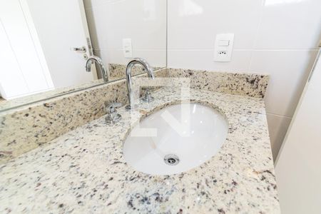 Apartamento para alugar com 57m², 2 quartos e 1 vaga Apartamento para alugar com 57m², 2 quartos e 1 vagaBanheiro da Suíte