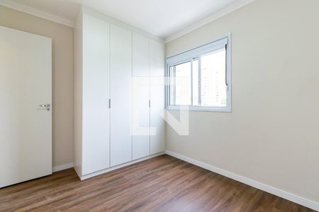 Apartamento para alugar com 57m², 2 quartos e 1 vaga Apartamento para alugar com 57m², 2 quartos e 1 vagaQuarto 2