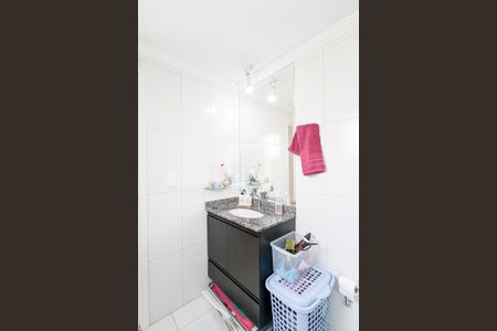 Apartamento à venda com 240m², 3 quartos e 2 vagasBanheiro da suíte