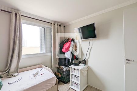 Apartamento à venda com 240m², 3 quartos e 2 vagasQuarto 2