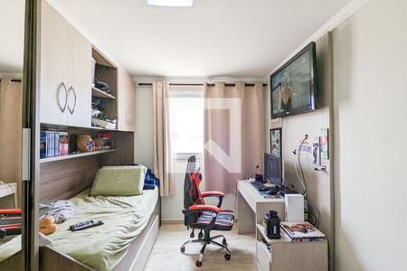 Apartamento à venda com 240m², 3 quartos e 2 vagasQuarto 3