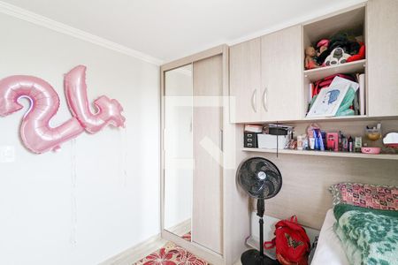 Apartamento à venda com 240m², 3 quartos e 2 vagasQuarto 2