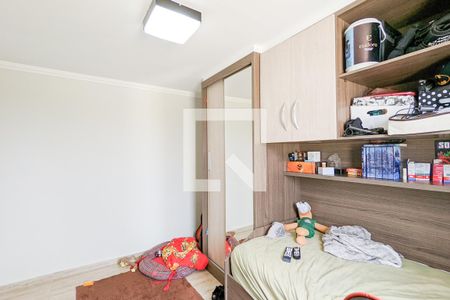 Apartamento à venda com 240m², 3 quartos e 2 vagasQuarto 3