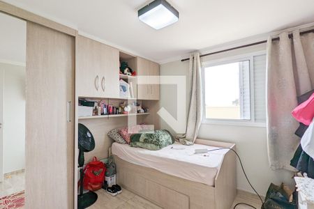 Apartamento à venda com 240m², 3 quartos e 2 vagasQuarto 2