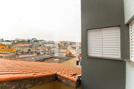 Apartamento à venda com 43m², 2 quartos e sem vaga Apartamento à venda com 43m², 2 quartos e sem vagaVista da Área de Serviço