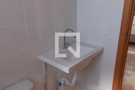 Apartamento à venda com 50m², 2 quartos e 1 vagaDetalhe banheiro