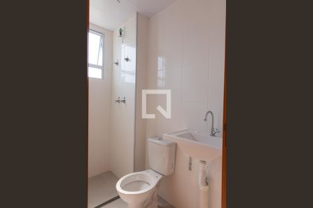 Apartamento à venda com 50m², 2 quartos e 1 vagaBanheiro