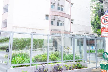 Apartamento à venda com 54m², 2 quartos e 1 vaga Apartamento à venda com 54m², 2 quartos e 1 vagaFachada do Condomínio