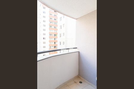 Varanda da Sala de apartamento para alugar com 2 quartos, 54m² em Consolação, São Paulo