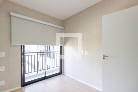 Quarto de apartamento para alugar com 1 quarto, 32m² em Butantã, São Paulo