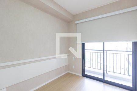 Quarto de apartamento para alugar com 1 quarto, 32m² em Butantã, São Paulo