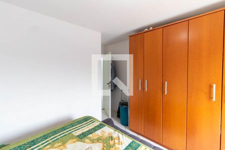 Apartamento à venda com 79m², 2 quartos e sem vaga Apartamento à venda com 79m², 2 quartos e sem vagaQuarto 1