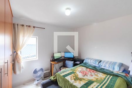 Apartamento à venda com 79m², 2 quartos e sem vaga Apartamento à venda com 79m², 2 quartos e sem vagaQuarto 1