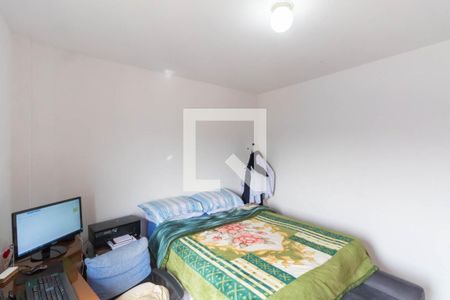 Apartamento à venda com 79m², 2 quartos e sem vaga Apartamento à venda com 79m², 2 quartos e sem vagaQuarto 1