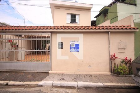 Casa para alugar com 30m², 1 quarto e sem vagaFachada