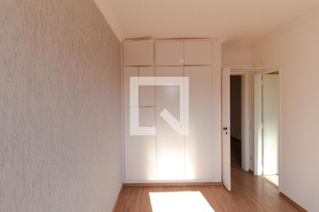 Apartamento à venda com 56m², 1 quarto e 1 vaga Apartamento à venda com 56m², 1 quarto e 1 vagaQuarto