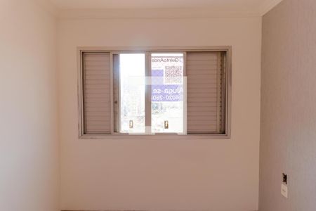 Apartamento à venda com 56m², 1 quarto e 1 vaga Apartamento à venda com 56m², 1 quarto e 1 vagaQuarto