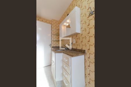 Apartamento à venda com 56m², 1 quarto e 1 vaga Apartamento à venda com 56m², 1 quarto e 1 vagaBanheiro
