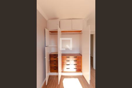 Apartamento à venda com 56m², 1 quarto e 1 vaga Apartamento à venda com 56m², 1 quarto e 1 vagaQuarto - Armário