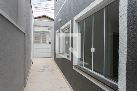 Apartamento à venda com 36m², 2 quartos e sem vaga Apartamento à venda com 36m², 2 quartos e sem vagaÁrea comum - Entrada do Condomínio