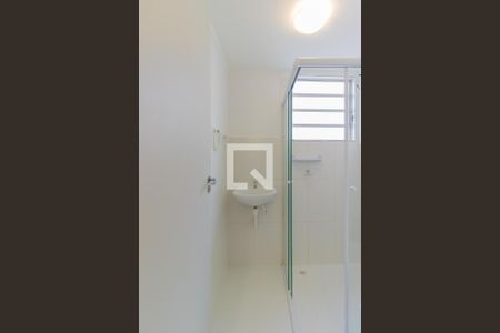 Apartamento para alugar com 115m², 2 quartos e 1 vaga Apartamento para alugar com 115m², 2 quartos e 1 vagaBanheiro do Quarto 2
