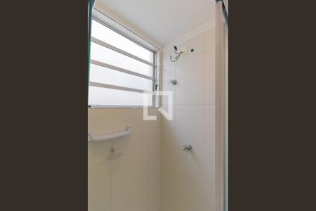 Apartamento para alugar com 115m², 2 quartos e 1 vaga Apartamento para alugar com 115m², 2 quartos e 1 vagaBanheiro do Quarto 2