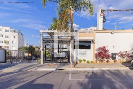 Apartamento para alugar com 115m², 2 quartos e 1 vaga Apartamento para alugar com 115m², 2 quartos e 1 vagaFachada