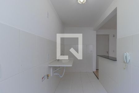 Apartamento para alugar com 115m², 2 quartos e 1 vaga Apartamento para alugar com 115m², 2 quartos e 1 vagaCozinha