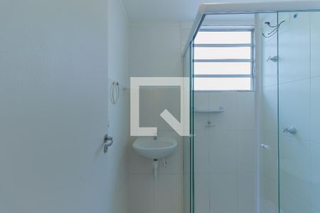 Apartamento para alugar com 115m², 2 quartos e 1 vaga Apartamento para alugar com 115m², 2 quartos e 1 vagaBanheiro do Quarto 2